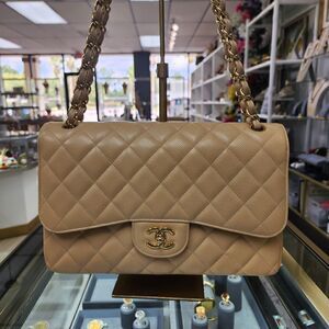 NWTS!AUTHENTIC Chanel Double Flap Beige Caviar Quilted Gold Purse/Shoulder Bag